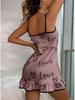 Women's Cute Print Ruffle Trim Spaghetti Strap Pajama Set