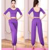 Women's Yoga & Dance Modal Pants Set with Chest Pad