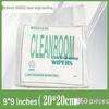 Jiemengzhe 9-inch Industrial Dust-Free Wipes