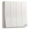 ABB Xuanzhi Series Four-Way Double Control Switch Panel