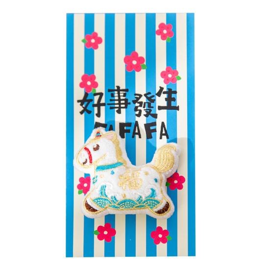 Red Envelope Bag Cartoon Horse Design Auspicious New Year Pouch with 3D Embroidery Thick Material New Year Lucky Money Gift