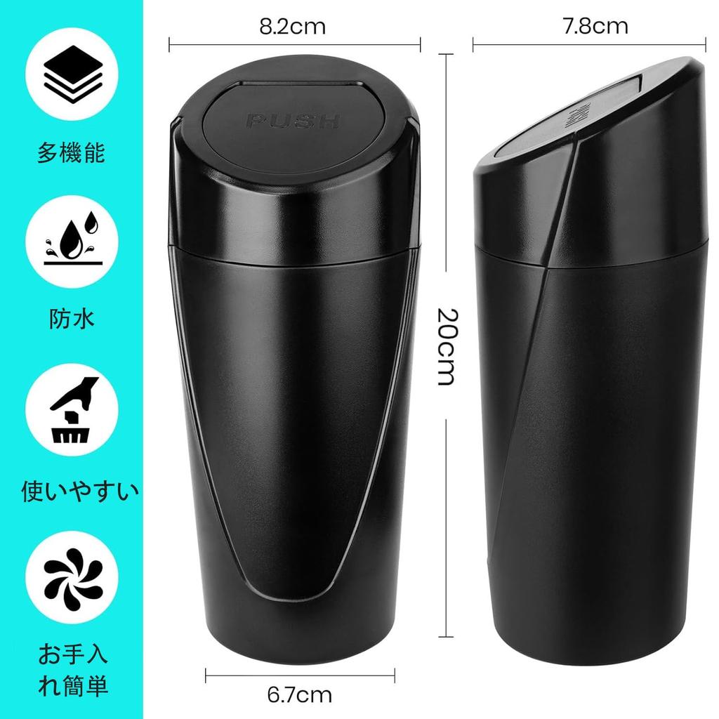 NEICOOK Car Trash with Lid Cup Holder 2 Pack Car Leak Proof Mini