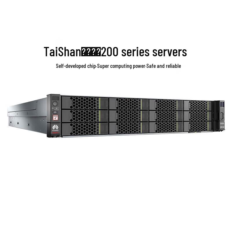 Huawei TaiShan TS200-2280 Kunpeng Server (CN Version)