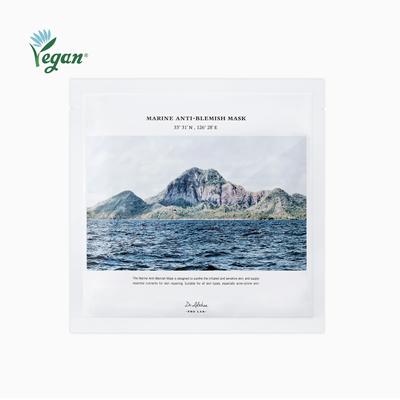 Marine Anti-Blemish Mask (5ea)