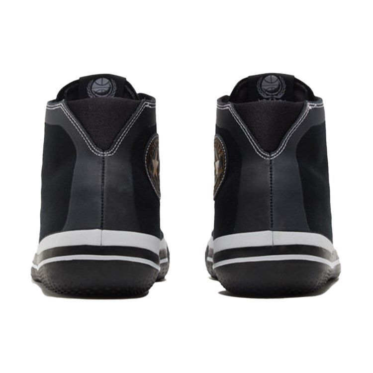 Converse All Star Pro BB High Czarne Białe Sneakersy Unisex Złote 170423C