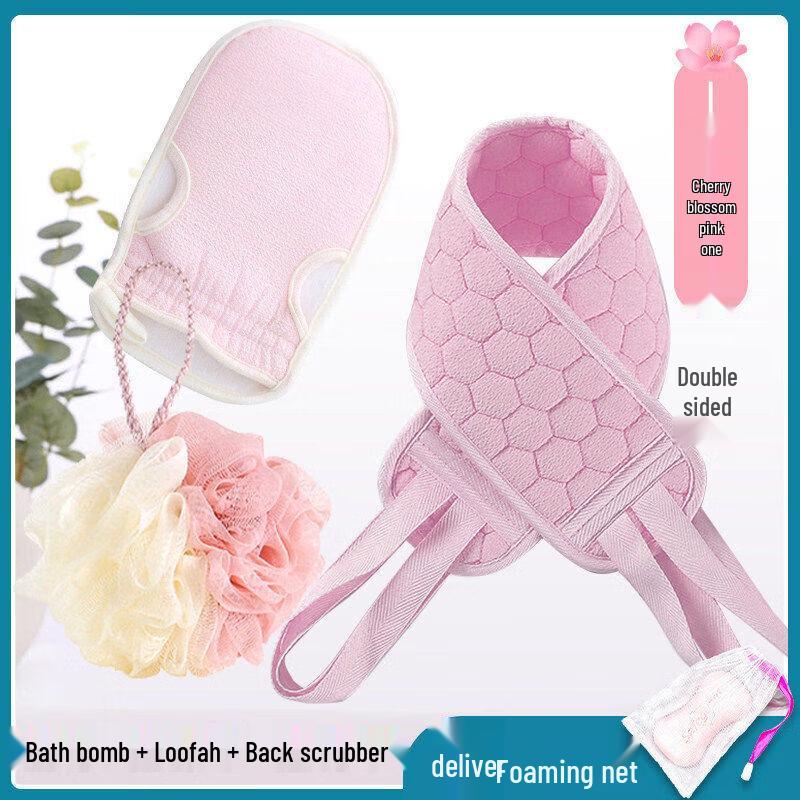 LIEI Large Two-Tone Super Soft Bath Pouf