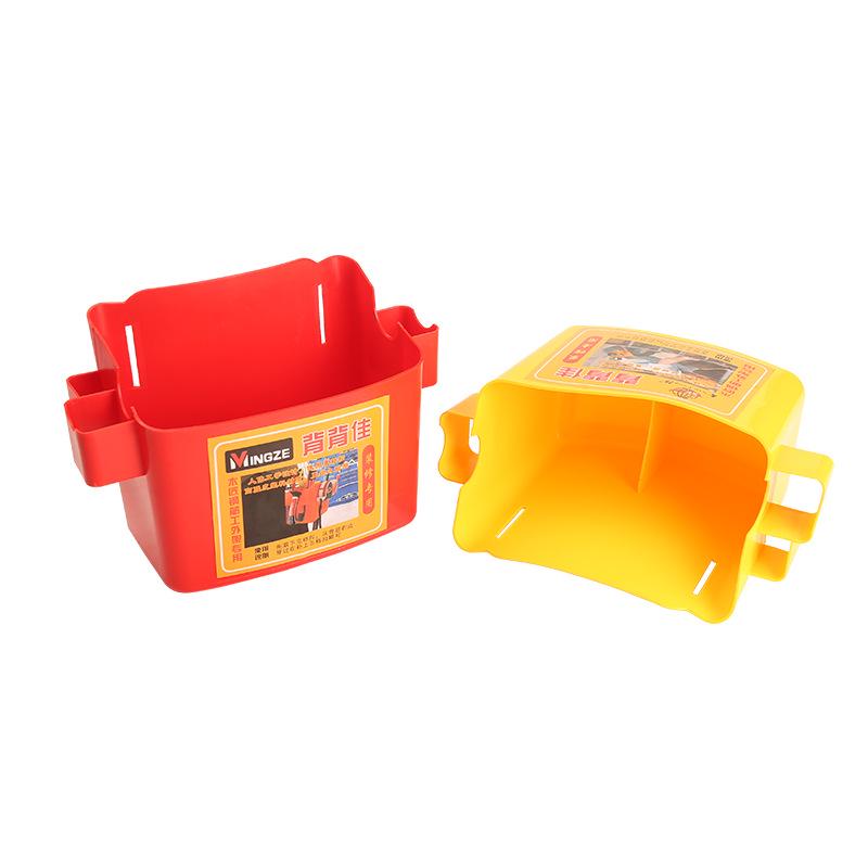 Carpentry Tool Belt Pouch with Thickened Plastic Nail Bucket