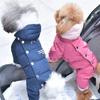 Stylish Cotton-Padded Jacket for Dogs - Thickened Warm Outfit for Male & Female Pets, Perfect for Winter