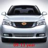 For Geely Emgrand EC7 Car Rearview Mirror Turn Signal