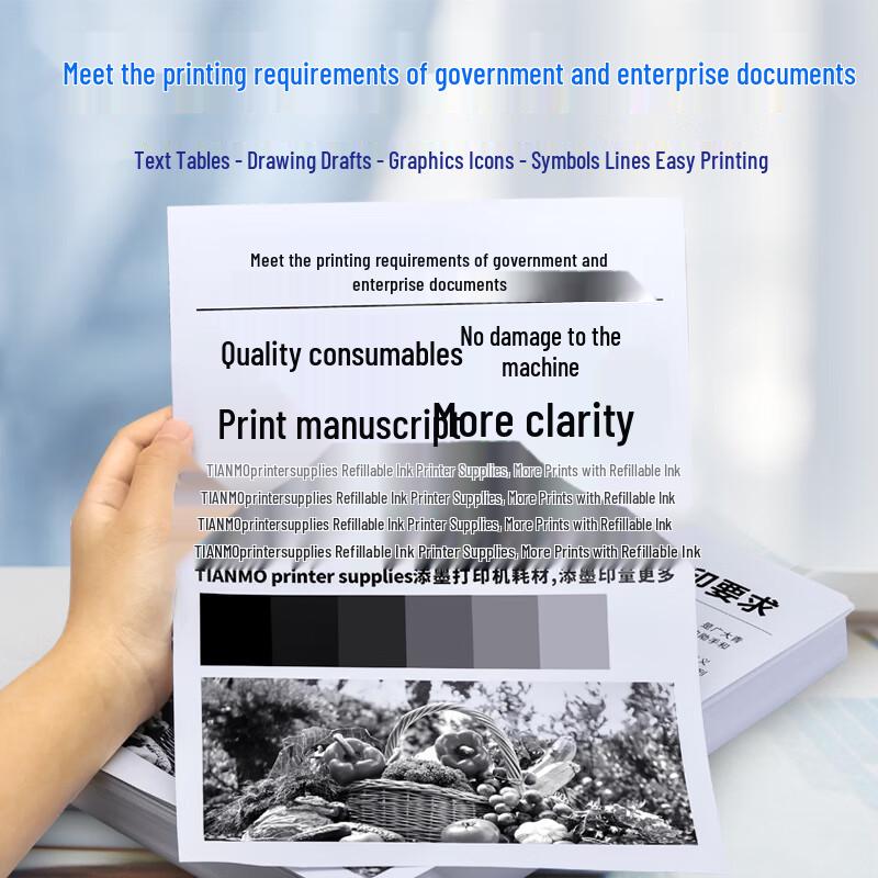 Compatible Toner & Imaging Drum for HP LaserJet MFP M42523/M42525 Series