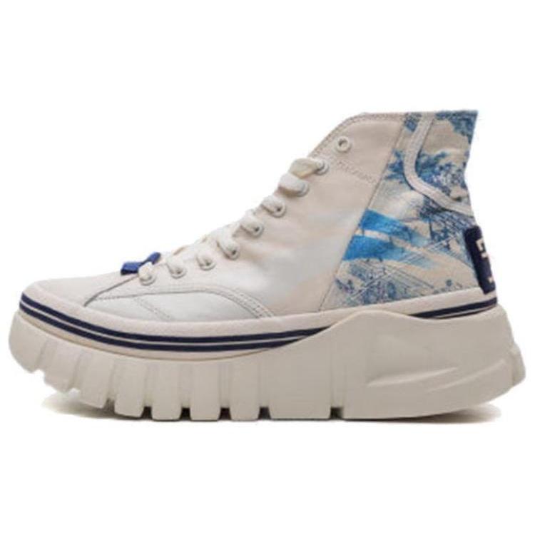 (WMNS) Li-Ning Wave Boot  White Blue  Women s AGCQ258-3 EU 39