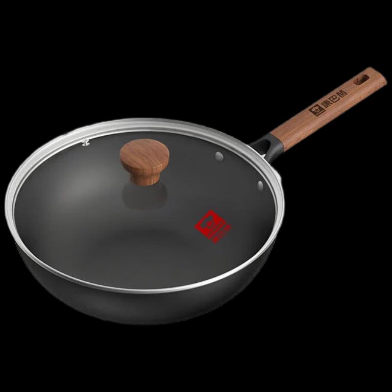 Kangbache Titanium Non-stick Wok and Soup Pot Set
