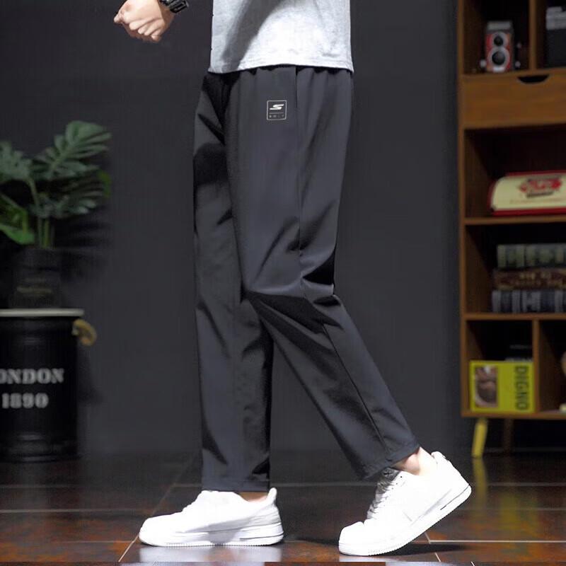 Skechers Men's Relaxed Fit Woven Athletic Pants