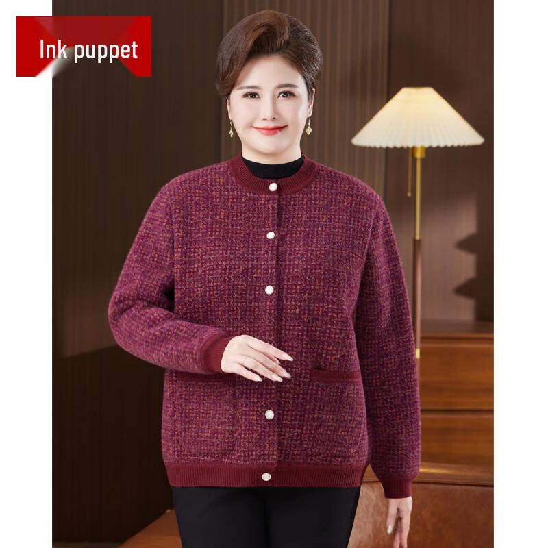 Elderly Women s Warm Knitted Cardigan 6XL