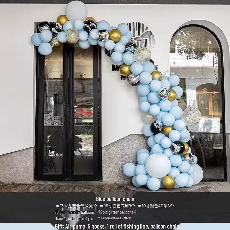 National Day Decorative Balloon Column & Flower Basket for Event Atmosphere