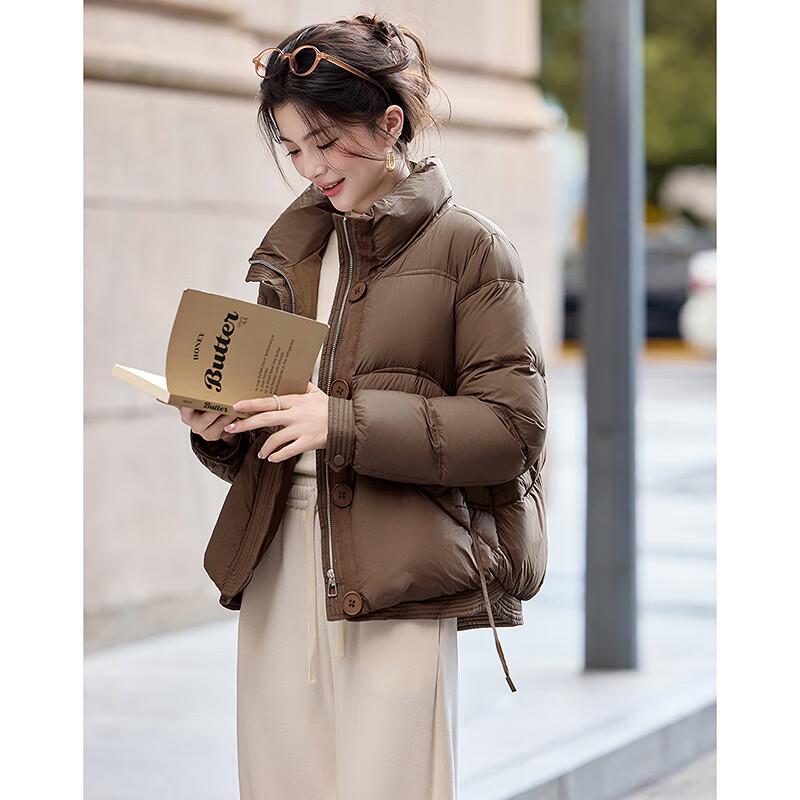 Sisui Nianhua Women's Elegant Short Down Jacket