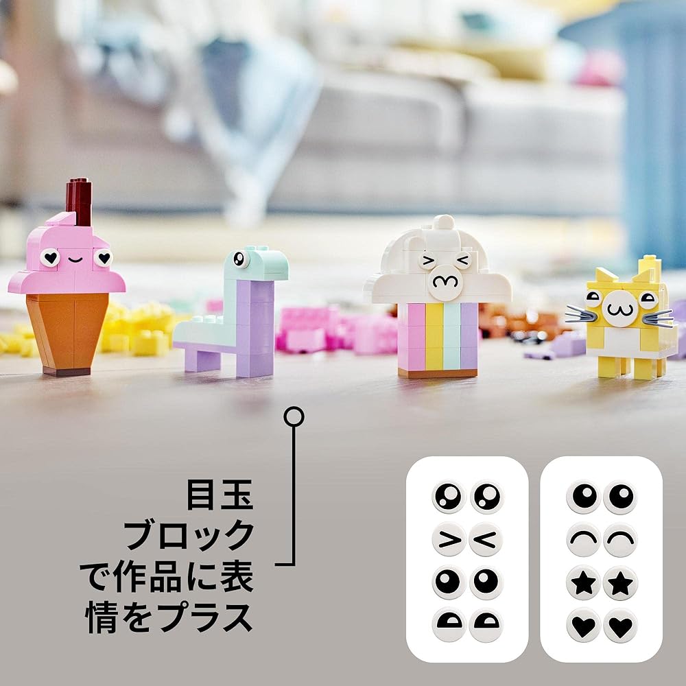 LEGO Classic Idea Pieces Pastel Colors 11028 Creative Building Blocks Educational Toy for Boys and Girls Ages 5 and Up