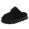 Snow Boots Women's Fashion Fluffy Slippers 2025 Autumn and Winter New Korean Version Comfortable and Warm Thick-bottomed Lazy Bag Head Slippers