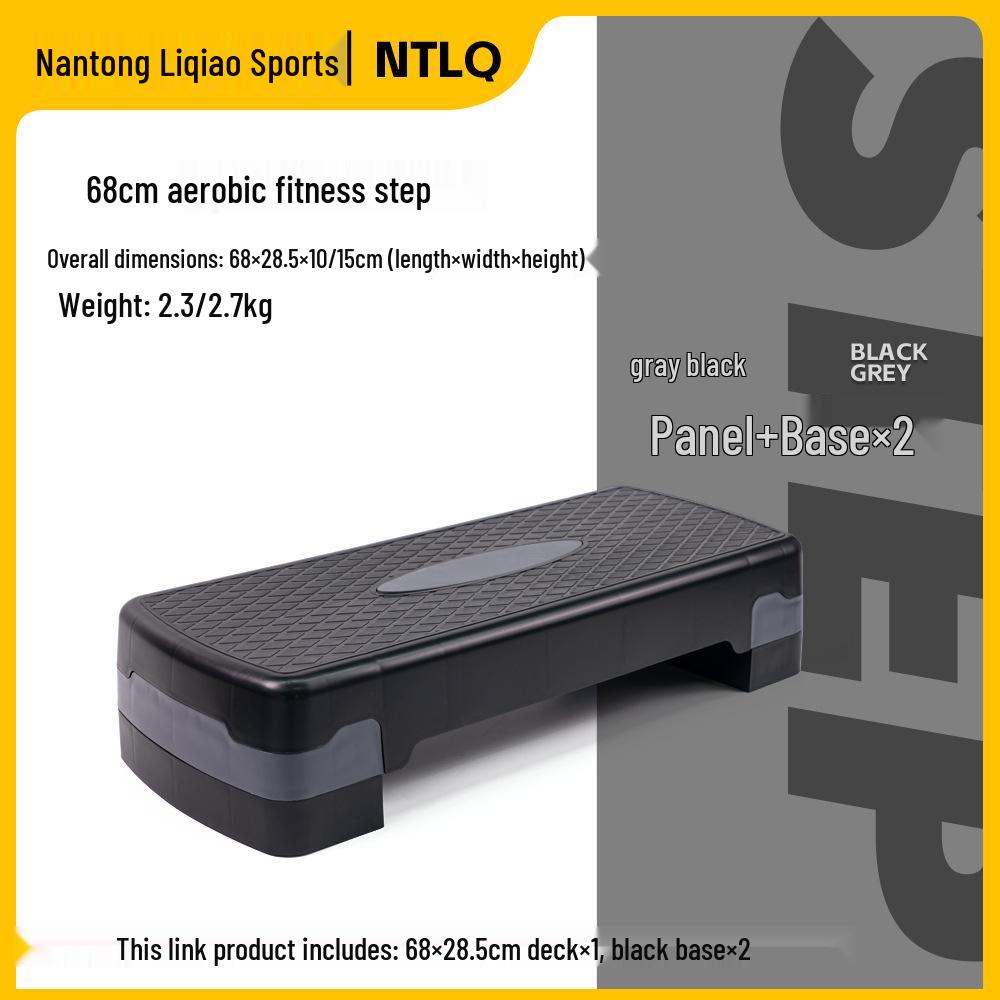 Children s Aerobic Step Board for Indoor Exercise and Jumping Jacks 68×28.5×10/15 cm