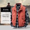 Romon Men's Multi-Pocket Outdoor Vest