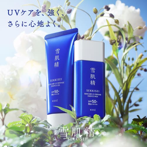 Sekkisei Sunscreen Skin Care UV Essence Milk 60g SPF50+/PA++++ Waterproof For Face/Body Adlay