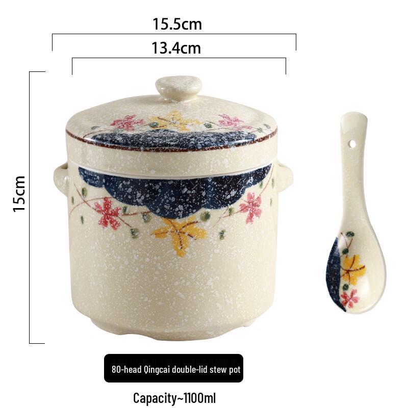 Ai Qi Yi Xuan A1 Ceramic Double-Handle Stew Pot with Spoon