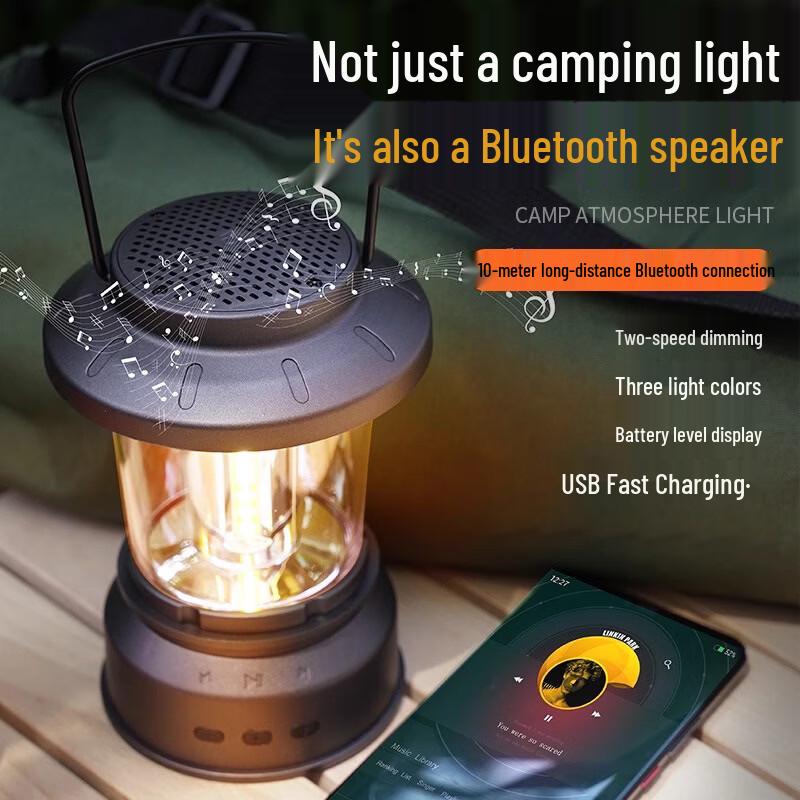 Retro Camping Lantern with Bluetooth Speaker