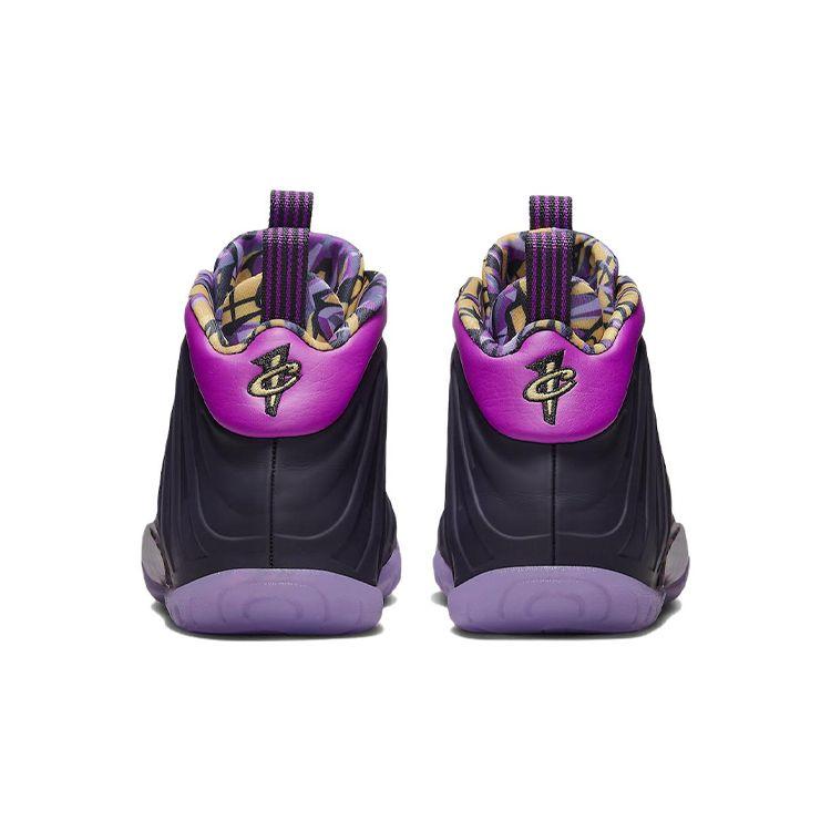 Nike Little Posite One GS Cave Purple Kids Sneakers Black Vivid-Purple Saturn-Gold DQ6210-500
