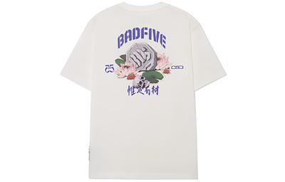 Badfive T Shirt Men's Ecru AHSRB47-1