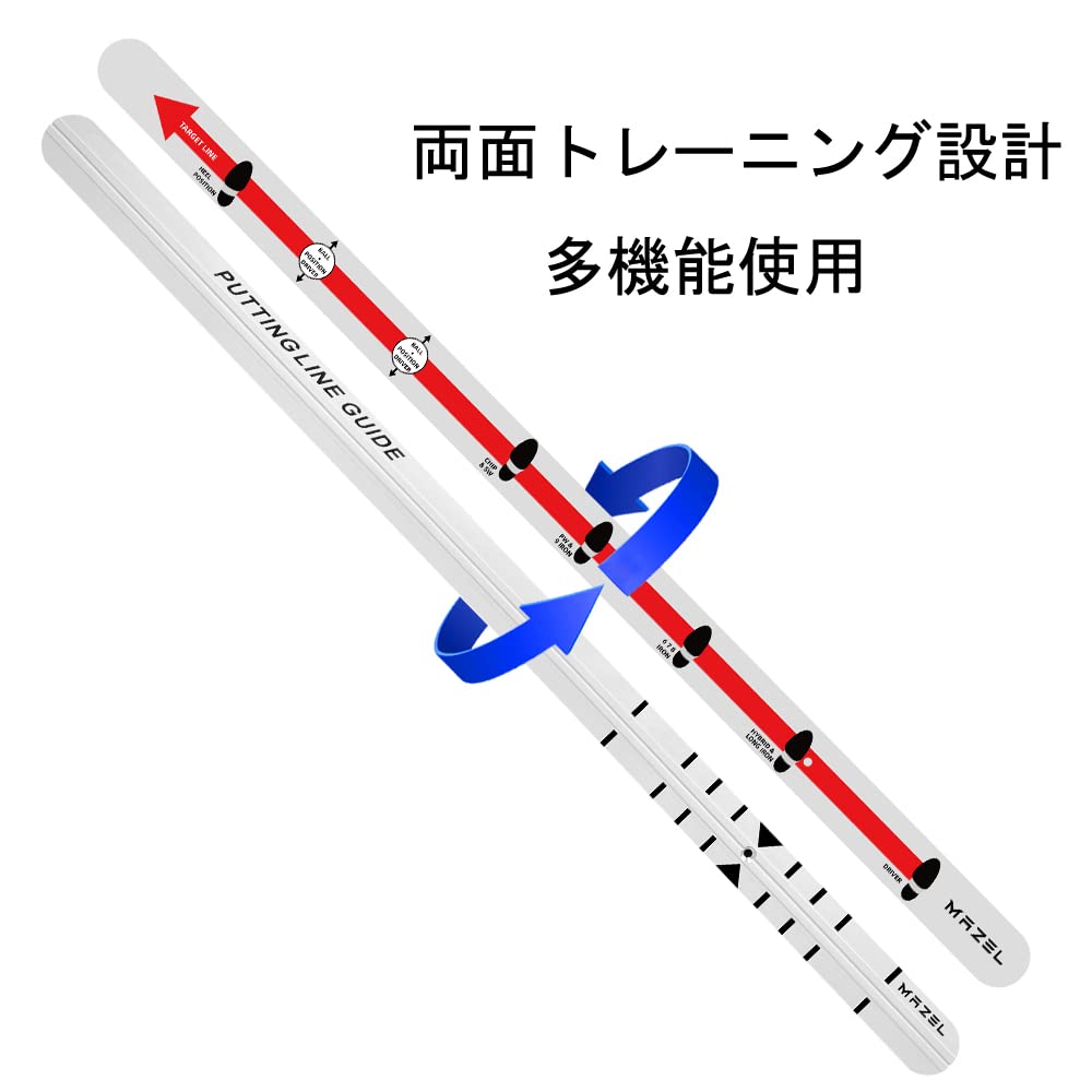 MAZEL Golf Putting Practice Putting Putting Includes Putter Cup Rail Putter Aid, Rail, Trainer, (Putter (90cm) + Cup)