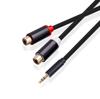 3.5mm Male To 2RCA Female Audios Adapter with Gold Plate Terminals Braide AntiInterference Design for Crystal Audios