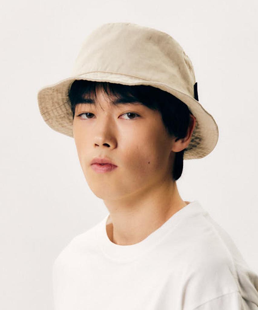Geulamichi Packable Bucket Hat Us Chino