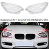 1 Piece Left Headlight Shell Glass Lens For-BMW 1 Series F20 116I 118I 120I 2012-2014