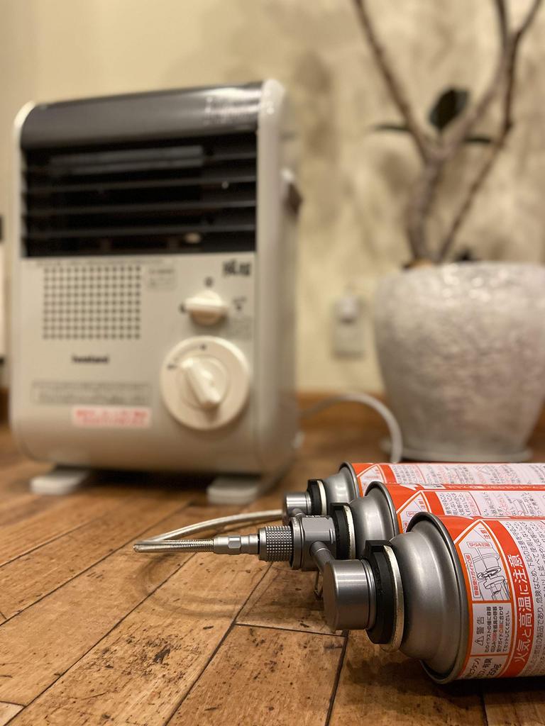 CAMPING MOON CB Can for Gas Station LP Gas Regulator, 3-Piece Connectable Gas Unit for Z30/Z55