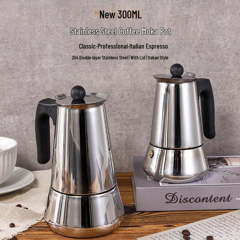 TLXT Portable Coffee Moka Pot