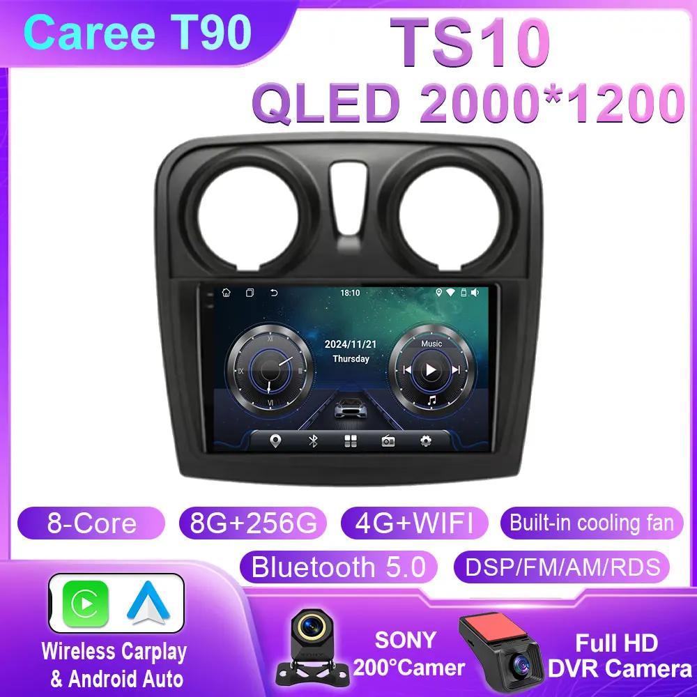 Android 14 Carplay Auto For Renault Logan 2 Sandero 2 2012 - 2016 2017 2018 2019 Car Radio Multimedia Player Stereo GPS WIFI DPS