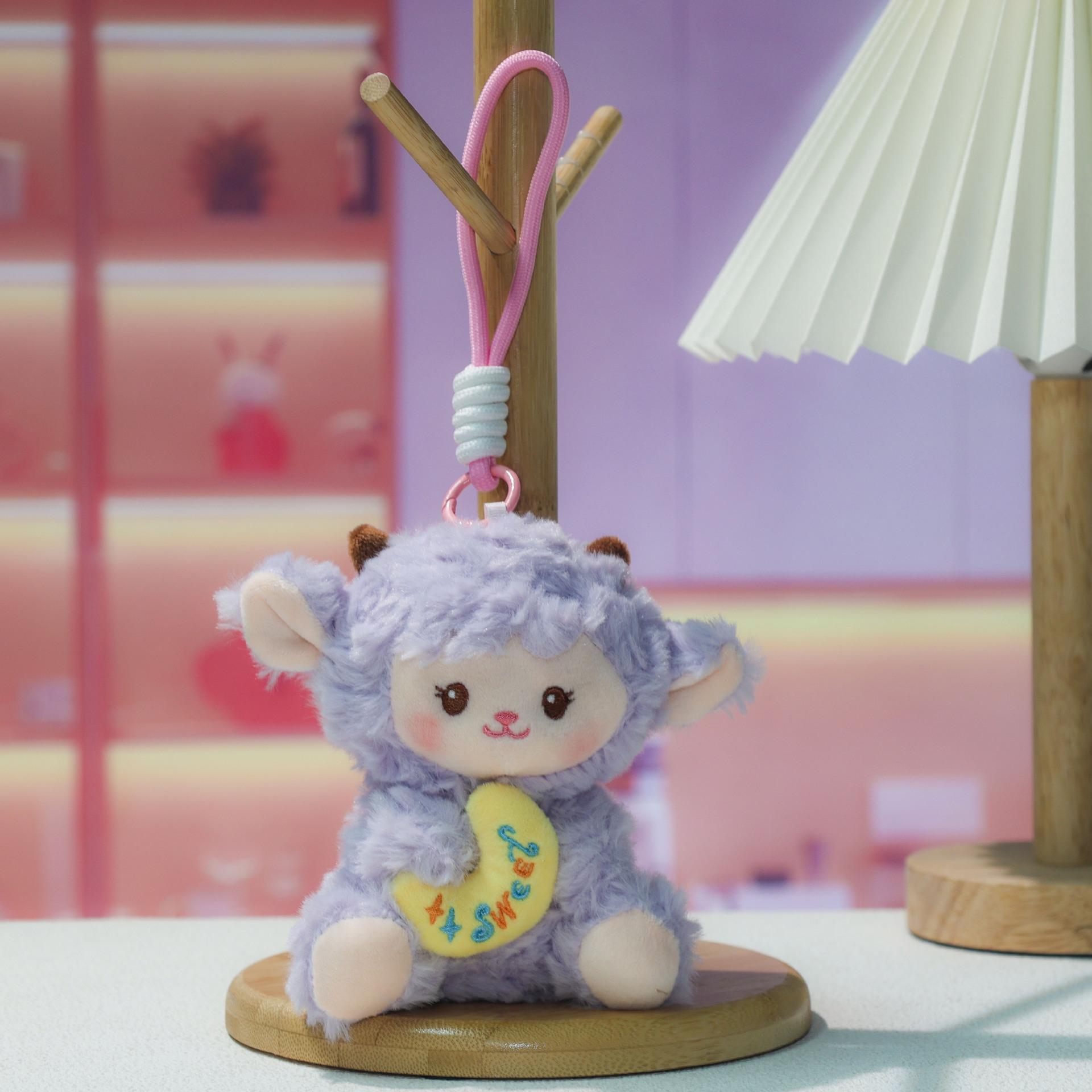 Cute Sheep Plush Pendant Cartoon Doll Bag Keychain Hanging Ornament 14cm
