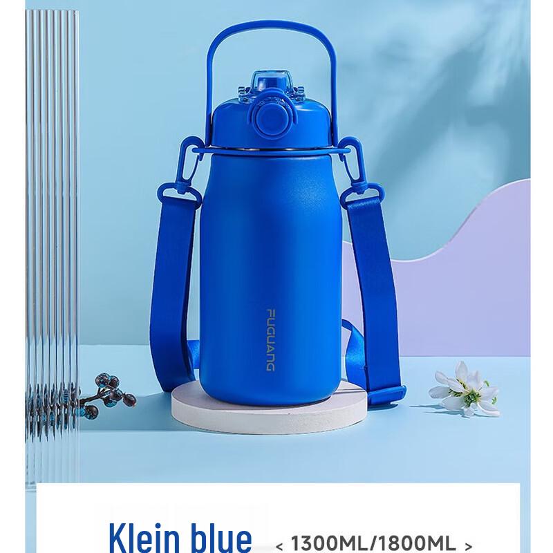 FUGUANG 1300ml 316 Stainless Steel Insulated Sports Bottle with Straw