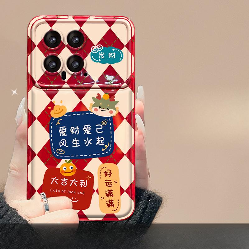 

Подходит для чехлов для телефонов Xiaomi 14/13 Pro, шнурок 12/11 Infinite Good Luck, откидное зеркало Redmi K70/60/50 Redmi Note 12 Pro