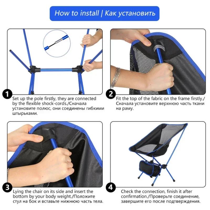 Folding Camping Chair Travel Ultralight Beach Accessories Playa Fishing Lightweight Portable Outdoor Foldable Furniture
