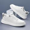Summer Men's Shoes New Breathable Little White Shoes Male Students Korean Version Trendy Versatile Platform Sports Casual Board Shoes Male