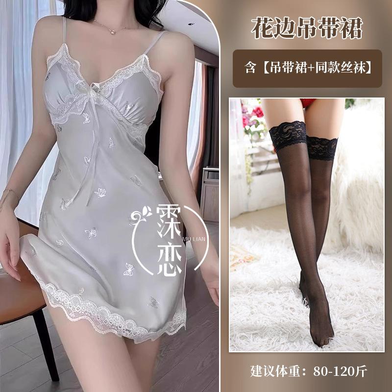 Sexy underwear, sexy butterfly suspenders, women's summer pure desire wind with chest pads, ice silk clothes