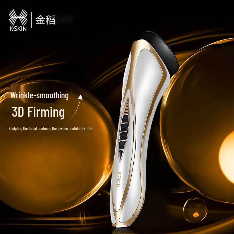 Jindao Microcurrent & LED Facial Lifting Beauty Device KD9915