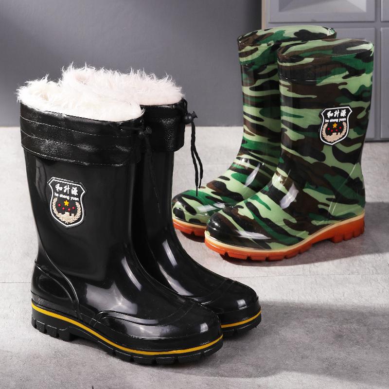 Medium Tube Camouflage Water Boots Men's Bundle Rain Shoes Non-slip Labor Insurance Black Platform Water Shoes Velvet Rubber Shoes Rain Boots Fashion