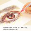 Kuretake Color Brush Pen ZIG Clean Color Real Brush 6 Portrait Colors Set RB-6000AT/6VE