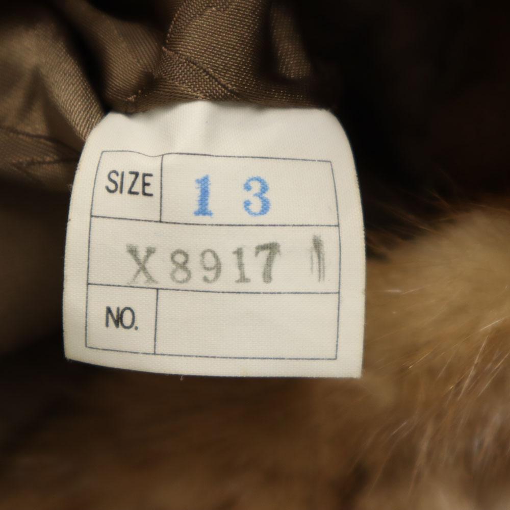 Fur Coat 13 Brown Women Used