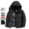 Mens Lightweight Hooded Down Jacket Winter Casual Outerwear 90% Duck Fill 550 Thin Warm Coat