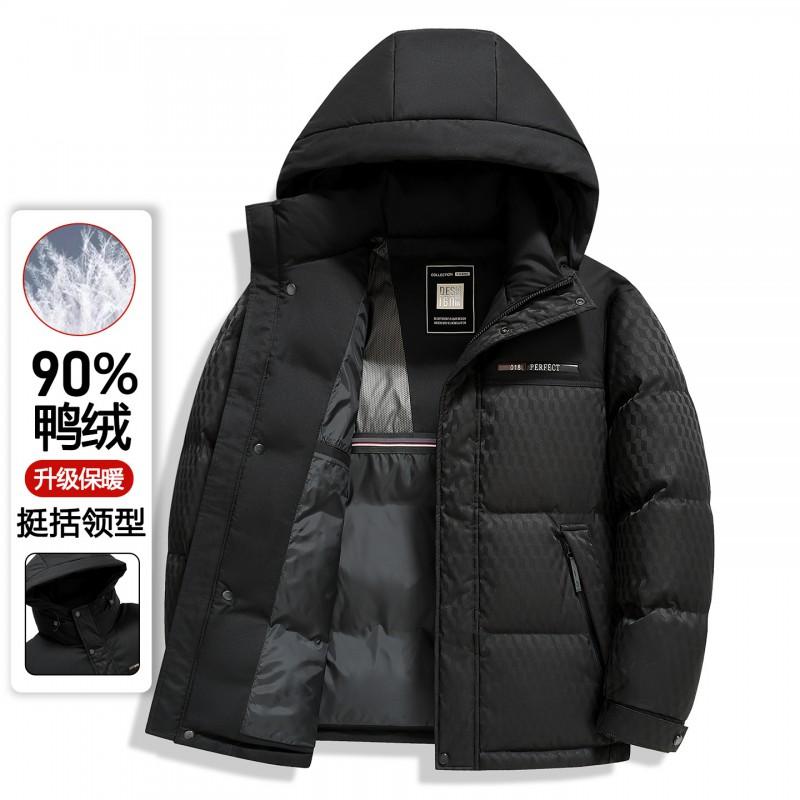 Mens Lightweight Hooded Down Jacket Winter Casual Outerwear 90% Duck Fill 550 Thin Warm Coat