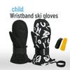 Children's Waterproof Ski Gloves with Velvet Lining – Warm, Wear-Resistant for Snow Play
