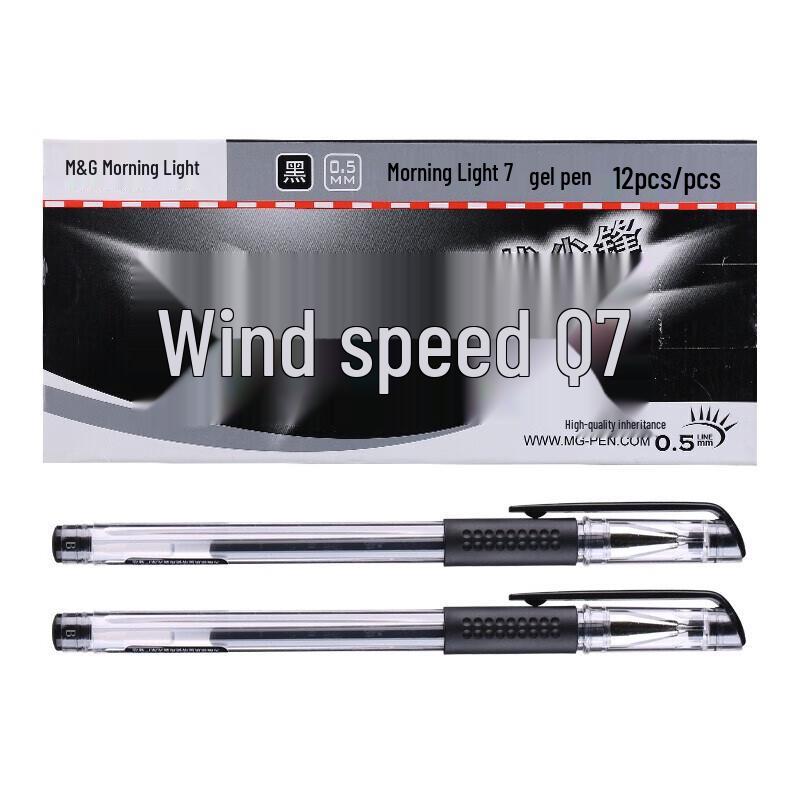M&G Q7 Black Gel Pen 0.5mm (12-pack)